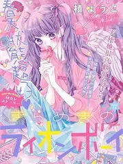 厨房乱斗夜 神马手机影院美食综艺